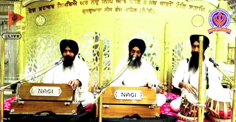 Gurdwara Sis Ganj Sahib Delhi Live/ ਗੁਰਦੁਆਰਾ ਸੀਸ ਗੰਜ ਸਾਹਿਬ ਜੀ ਲਾਈਵ ਦਰਸ਼ਨ
