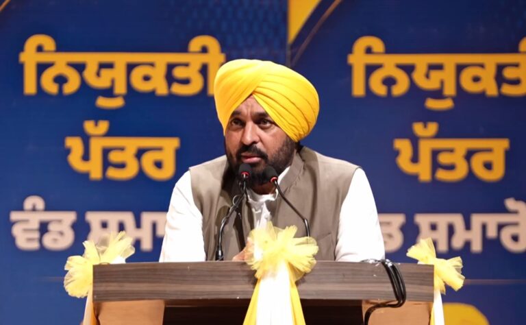 ਬਠਿੰਡਾ ਵਿਖੇ ਰਾਜ ਪੱਧਰੀ ਨਿਯੁਕਤੀ ਪੱਤਰ ਵੰਡ ਸਮਾਰੋਹ/ ਮੁੱਖ ਮੰਤਰੀ ਮਾਨ ਨੇ ਵੰਡੇ ਨਿਯੁਕਤੀ ਪੱਤਰ/ ਵਿਦੇਸ਼ਾਂ ’ਚੋਂ ਨੌਜਵਾਨਾਂ ਦੀ ਵਾਪਸੀ ਦਾ ਦਾਅਵਾ