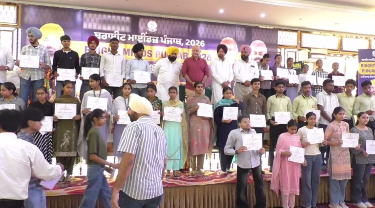 ਮੁਕਤਸਰ ਵਿਖੇ ਮਨੀਸ਼ ਸਿਸੋਦੀਆਂ ਦਾ ਵੱਡਾ ਐਲਾਨ/ ਪੰਜਾਬ ’ਚ ਖੁੱਲ੍ਹਣਗੀਆਂ ਚਾਰ ਏਆਈ ਯੂਨੀਵਰਸਿਟੀਆਂ/ ਅਗਸਤ ’ਚ ਹੋਣਗੇ ਦਾਖਲੇ, ਆਨਲਾਈਨ ਵੀ ਲਗਾ ਸਕਣਗੇ ਕਲਾਸਾਂ