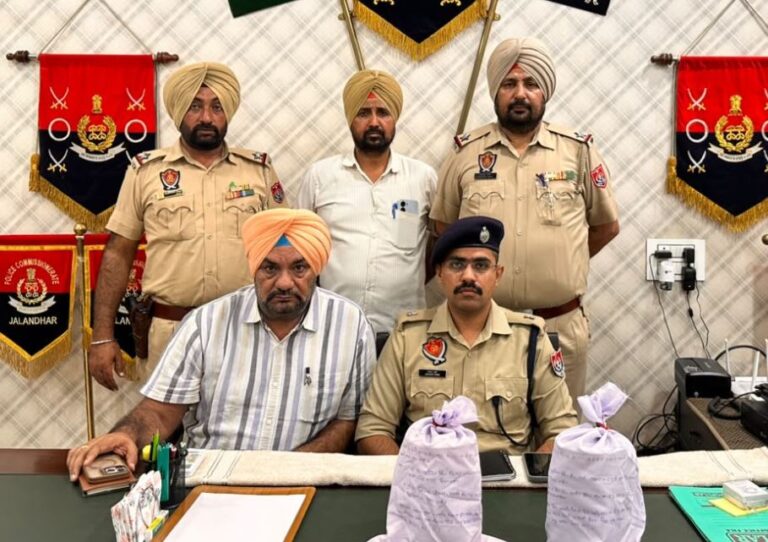 ਜਲੰਧਰ ਪੁਲਿਸ ਦੀ ਨਸ਼ਾ ਤਸਕਰਾਂ ਖਿਲਾਫ਼ ਵੱਡੀ ਕਾਰਵਾਈ/ 500 ਗਰਾਮ ਹੈਰੋਇਨ ਤੇ 1 ਕਿਲੋ ਅਫੀਮ ਸਮੇਤ 2 ਕਾਬੂ/ ਸ਼ੱਕ ਦੇ ਆਧਾਰ ਤੇ ਤਲਾਸ਼ੀ ਦੌਰਾਨ ਹੋਈ ਬਰਾਮਦਗੀ