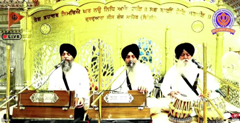 Gurdwara Sis Ganj Sahib Delhi Live/ ਗੁਰਦੁਆਰਾ ਸੀਸ ਗੰਜ ਸਾਹਿਬ ਜੀ ਲਾਈਵ ਦਰਸ਼ਨ/ 24/7 Kirtan & Gurbani