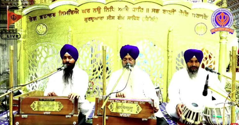 Gurdwara Sis Ganj Sahib Delhi Live/ ਗੁਰਦੁਆਰਾ ਸੀਸ ਗੰਜ ਸਾਹਿਬ ਜੀ ਲਾਈਵ ਦਰਸ਼ਨ