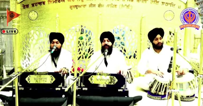 Gurdwara Sis Ganj Sahib Delhi Live/ ਗੁਰਦੁਆਰਾ ਸੀਸ ਗੰਜ ਸਾਹਿਬ ਜੀ ਲਾਈਵ ਦਰਸ਼ਨ