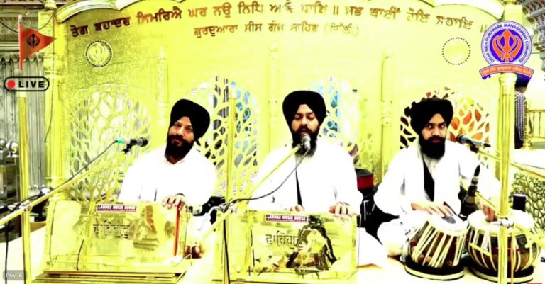Gurdwara Sis Ganj Sahib Delhi Live/ ਗੁਰਦੁਆਰਾ ਸੀਸ ਗੰਜ ਸਾਹਿਬ ਜੀ ਲਾਈਵ ਦਰਸ਼ਨ