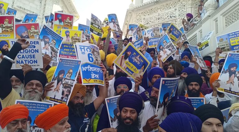 ਸ੍ਰੀ ਅਕਾਲ ਤਖ਼ਤ ਸਾਹਿਬ ਵਿਖੇ ਮਨਾਇਆ ਘੱਲੂਘਾਰਾ ਦਿਵਸ/ 42ਵੀਂ ਵਰ੍ਹੇਗੰਢ ਮੌਕੇ ਦੇਸ਼-ਵਿਦੇਸ਼ ਤੋਂ ਸ਼ਾਮਲ ਹੋਈ ਸੰਗਤ/  1984 ਦੇ ਸ਼ਹੀਦਾਂ ਨੂੰ ਦਿੱਤੀ ਸ਼ਰਧਾਂਜਲੀ
