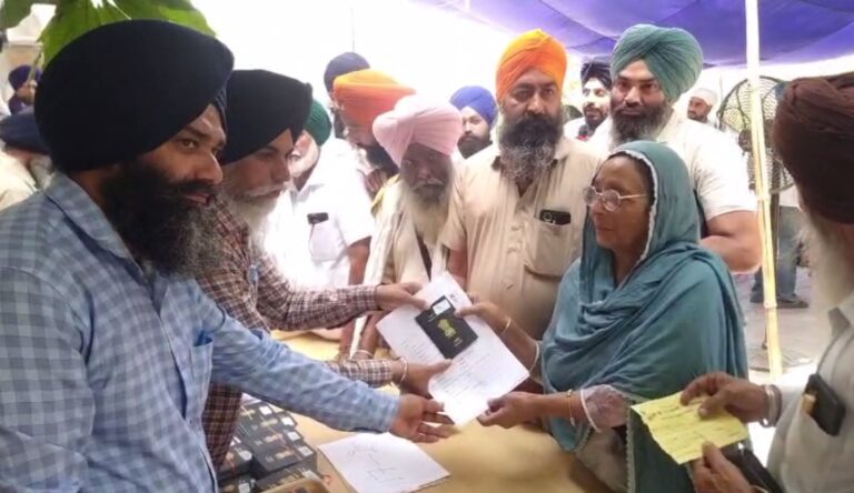 ਸ਼ਹੀਦੀ ਪੁਰਬ ਮੌਕੇ ਪਾਕਿਸਤਾਨ ਜਾਵੇਗਾ ਜਥਾ/ 10 ਜੂਨ ਨੂੰ 541 ਸ਼ਰਧਾਲੂ  ਹੋਣਗੇ ਰਵਾਨਾ/ 19 ਜੂਨ ਨੂੰ ਸ਼ਹੀਦੀ ਪੁਰਬ ਮਨਾ ਕੇ ਹੋਵੇਗੀ ਵਾਪਸੀ