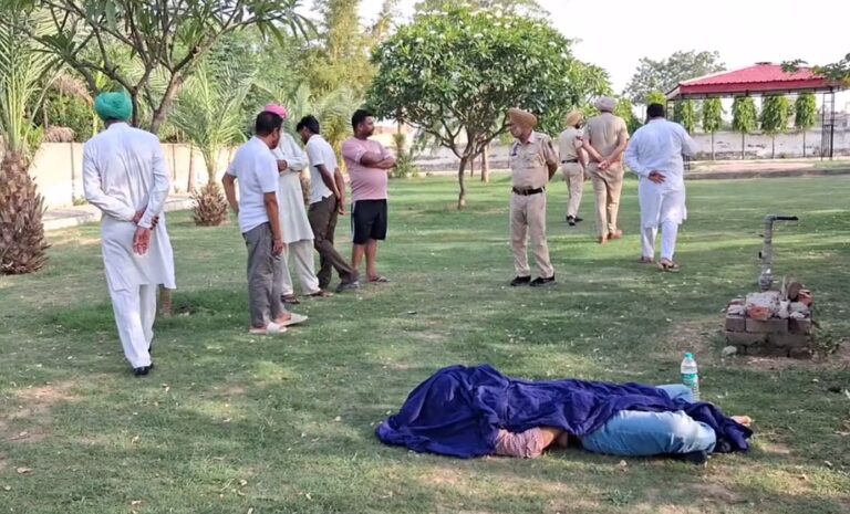 ਸਰਹਿੰਦ ’ਚ ਨੌਜਵਾਨ ਦੀ ਭੇਦਭਰੀ ਹਾਲਤ ’ਚ ਮੌਤ/ ਅੰਡਰ ਬ੍ਰਿਜ ਨੇੜੇ ਪਾਰਕ ਚੋਂ ਬਰਾਮਦ ਹੋਈ ਲਾਸ਼/ ਫਗਵਾੜਾ ਵਾਸੀ ਸੁਖਜਿੰਦਰ ਸਿੰਘ ਵਜੋਂ ਹੋਈ ਪਛਾਣ