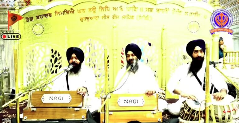 Gurdwara Sis Ganj Sahib Delhi Live/ ਗੁਰਦੁਆਰਾ ਸੀਸ ਗੰਜ ਸਾਹਿਬ ਜੀ ਲਾਈਵ ਦਰਸ਼ਨ