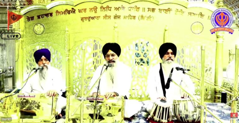 Gurdwara Sis Ganj Sahib Delhi Live/ ਗੁਰਦੁਆਰਾ ਸੀਸ ਗੰਜ ਸਾਹਿਬ ਜੀ ਲਾਈਵ ਦਰਸ਼ਨ