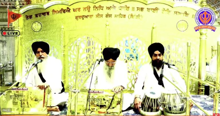 Gurdwara Sis Ganj Sahib Delhi Live/ ਗੁਰਦੁਆਰਾ ਸੀਸ ਗੰਜ ਸਾਹਿਬ ਜੀ ਲਾਈਵ ਦਰਸ਼ਨ