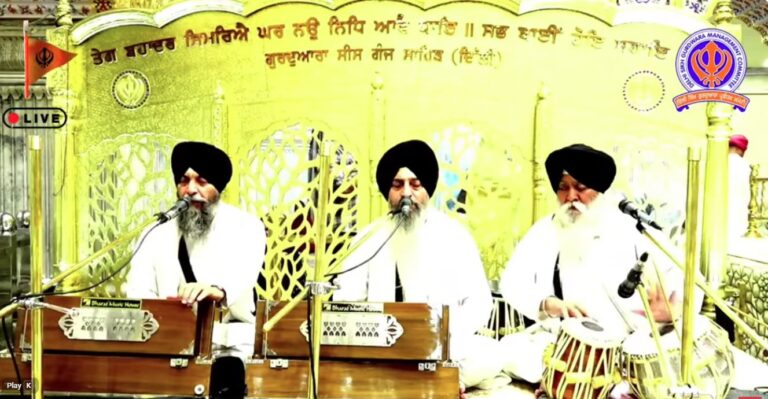 Gurdwara Sis Ganj Sahib Delhi Live/ ਗੁਰਦੁਆਰਾ ਸੀਸ ਗੰਜ ਸਾਹਿਬ ਜੀ ਲਾਈਵ ਦਰਸ਼ਨ