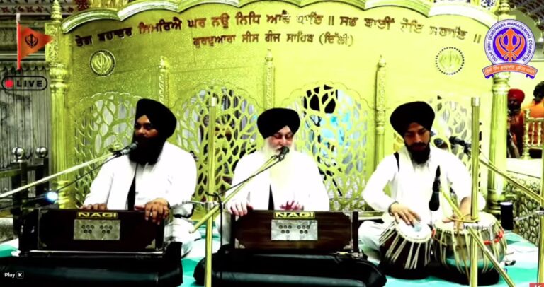 Gurdwara Sis Ganj Sahib Delhi Live/ ਗੁਰਦੁਆਰਾ ਸੀਸ ਗੰਜ ਸਾਹਿਬ ਜੀ ਲਾਈਵ ਦਰਸ਼ਨ