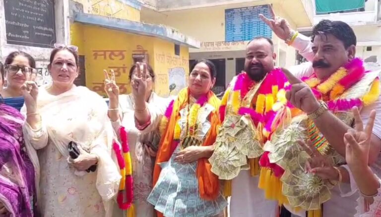 ਕਾਂਦੀਆਂ ਨਗਰ ਕੌਂਸਲ ’ਤੇ ਆਦਮੀ ਪਾਰਟੀ ਦਾ ਕਬਜ਼ਾ/ ਹੰਗਾਮੇ ਤੋਂ ਬਾਅਦ ਪ੍ਰਧਾਨ ਤੇ ਉਪ ਪ੍ਰਧਾਨ ਦੀ ਹੋਈ ਚੋਣ/ ਚੋਣ ਲਈ ਪਾਰਟੀ ਹਾਈ ਕਮਾਡ ਦਾ ਕੀਤਾ ਧੰਨਵਾਦ