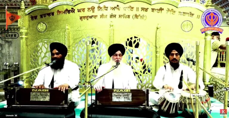 Gurdwara Sis Ganj Sahib Delhi Live/ ਗੁਰਦੁਆਰਾ ਸੀਸ ਗੰਜ ਸਾਹਿਬ ਜੀ ਲਾਈਵ ਦਰਸ਼ਨ