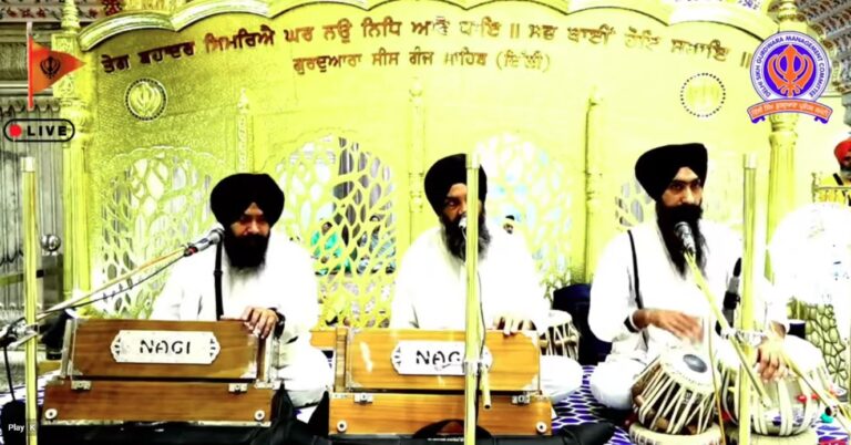 Gurdwara Sis Ganj Sahib Delhi Live/ ਗੁਰਦੁਆਰਾ ਸੀਸ ਗੰਜ ਸਾਹਿਬ ਜੀ ਲਾਈਵ ਦਰਸ਼ਨ