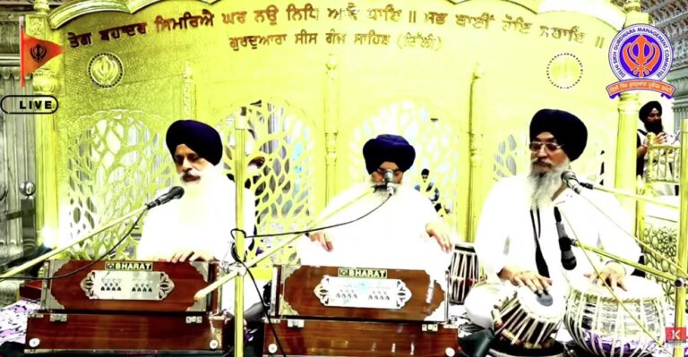 Gurdwara Sis Ganj Sahib Delhi Live/ ਗੁਰਦੁਆਰਾ ਸੀਸ ਗੰਜ ਸਾਹਿਬ ਜੀ ਲਾਈਵ ਦਰਸ਼ਨ