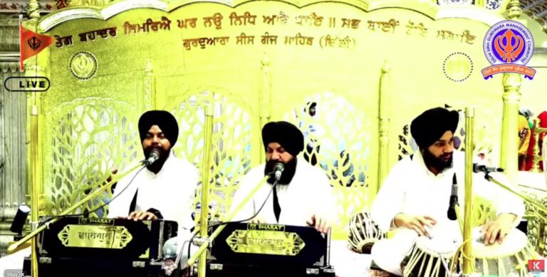 Gurdwara Sis Ganj Sahib Delhi Live/ ਗੁਰਦੁਆਰਾ ਸੀਸ ਗੰਜ ਸਾਹਿਬ ਜੀ ਲਾਈਵ ਦਰਸ਼ਨ