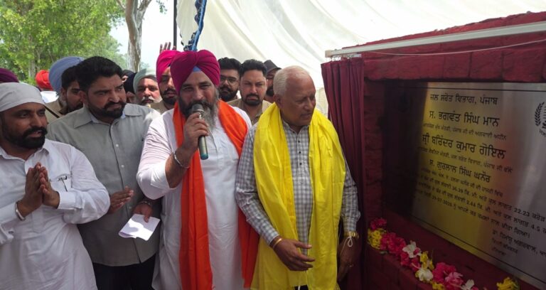 ਘਨੌਰ ਵਾਸੀਆਂ ਨੂੰ ਸਰਕਾਰ ਦਾ ਵੱਡਾ ਤੋਹਫਾ/ ਬਹੁ-ਕਰੋੜੀ ਨਹਿਰੀ ਸਿੰਚਾਈ ਪ੍ਰੋਜੈਕਟ ਦਾ ਉਦਘਾਟਨ/ 42 ਪਿੰਡਾਂ ਦੇ ਕਿਸਾਨਾਂ ਨੂੰ ਮਿਲੇਗਾ ਨਹਿਰੀ ਪਾਣੀ
