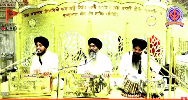 Gurdwara Sis Ganj Sahib Delhi Live/ ਗੁਰਦੁਆਰਾ ਸੀਸ ਗੰਜ ਸਾਹਿਬ ਜੀ ਲਾਈਵ ਦਰਸ਼ਨ