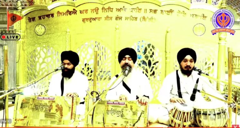 Gurdwara Sis Ganj Sahib Delhi Live/ ਗੁਰਦੁਆਰਾ ਸੀਸ ਗੰਜ ਸਾਹਿਬ ਜੀ ਲਾਈਵ ਦਰਸ਼ਨ
