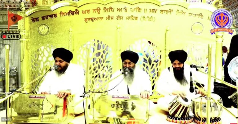 Gurdwara Sis Ganj Sahib Delhi Live/ ਗੁਰਦੁਆਰਾ ਸੀਸ ਗੰਜ ਸਾਹਿਬ ਜੀ ਲਾਈਵ ਦਰਸ਼ਨ