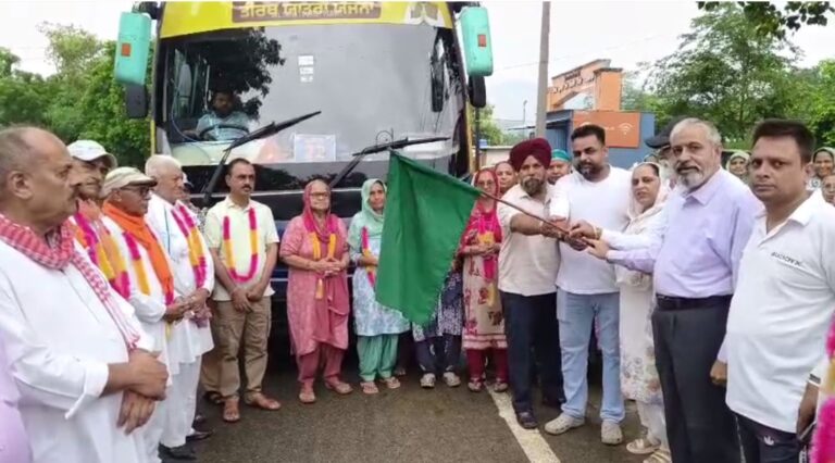 ਨੰਗਲ ਤੋਂ ਸ਼ਰਧਾਲੂਆਂ ਦੀ ਬੱਸ ਅੰਮ੍ਰਿਤਸਰ ਲਈ ਰਵਾਨਾ/ ਮੁੱਖ ਮੰਤਰੀ ਤੀਰਥ ਯਾਤਰਾ ਤਹਿਤ ਕਰਨਗੇ ਯਾਤਰਾ/ ਧਾਰਮਿਕ ਸਥਾਨਾਂ ਤੇ ਵਾਹਗਾ ਸਰਹੱਦ ਜਾਵੇਗੀ ਬੱਸ
