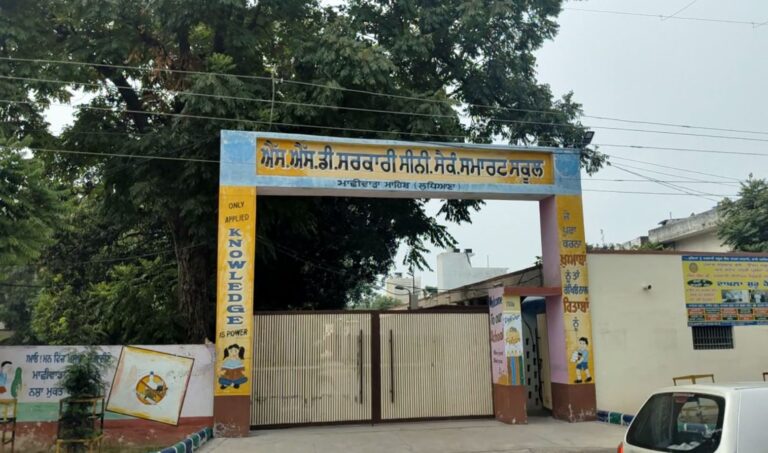 ਮਾਛੀਵਾੜਾ ’ਚ ਸਕੂਲ ਪ੍ਰਿੰਸੀਪਲ ਦੇ ਵਿਦਿਆਰਥੀ ਦਾ ਹਮਲਾ/ ਹਮਲੇ ਦੀ ਵੀਡੀਓ ਬਣਾ ਕੇ ਕੀਤੀ ਵਾਇਰਲ/ ਪੁਲਿਸ ਨੇ ਮਾਮਲਾ ਦਰਜ ਕਰ ਕੇ ਜਾਂਚ ਕੀਤੀ ਸ਼ੁਰੂ