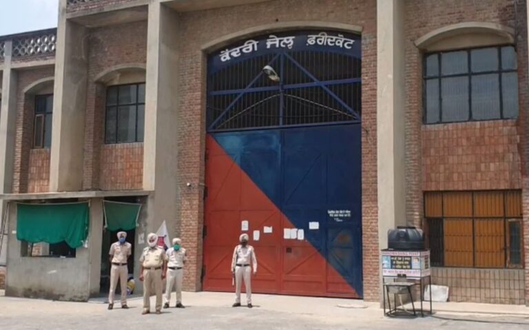 ਫਰੀਦਕੋਟ ਜੇਲ੍ਹ ’ਚ 5 ਮੋਬਾਇਲ ਫੋਨ ਬਰਾਮਦ/ ਲਾਵਾਰਿਸ ਹਾਲਤ ’ਚ ਬਰਾਮਦ ਹੋਏ ਮੋਬਾਈਲ ਫੋਨ/ ਪੁਲਿਸ ਨੇ ਜੇਲ੍ਹ ਪ੍ਰਸ਼ਾਸਨ ਦੀ ਸ਼ਿਕਾਇਤ ’ਤੇ ਮਾਮਲਾ ਦਰਜ