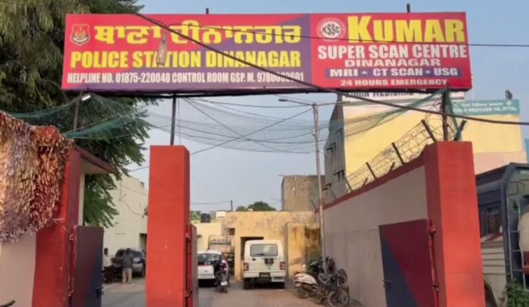 ਗੁਰਦਾਸਪੁਰ ਪੁਲਿਸ ਵੱਲੋਂ ਛੇੜਛਾੜ ਦਾ ਦੋਸ਼ੀ ਕਾਬੂ/ ਪੰਡਿਤ ’ਤੇ ਲੱਗੇ ਔਰਤ ਨਾਲ ਛੇੜਛਾੜ ਦੇ ਇਲਜ਼ਾਮ/ ਪੁਲਿਸ ਨੇ ਗ੍ਰਿਫਤਾਰ ਕਰ ਕੇ ਭੇਜਿਆ ਜੇਲ੍ਹ