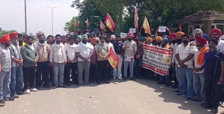 ਤਰਨ ਤਾਰਨ ’ਚ ਪਾਵਰ ਪਲਾਂਟ ਕਾਮਿਆਂ ਦਾ ਪ੍ਰਦਰਸ਼ਨ/ ਸਰਕਾਰ ਖਿਲਾਫ਼ ਕੀਤੀ ਜੰਮ ਕੇ ਨਾਅਰੇਬਾਜ਼ੀ/ ਮੰਗਾਂ ਨੂੰ ਲੈ ਕੇ ਸੌਂਪਿਆ ਮੰਗ ਪੱਤਰ