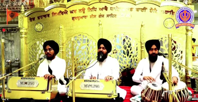 Gurdwara Sis Ganj Sahib Delhi Live/ ਗੁਰਦੁਆਰਾ ਸੀਸ ਗੰਜ ਸਾਹਿਬ ਜੀ ਲਾਈਵ ਦਰਸ਼ਨ
