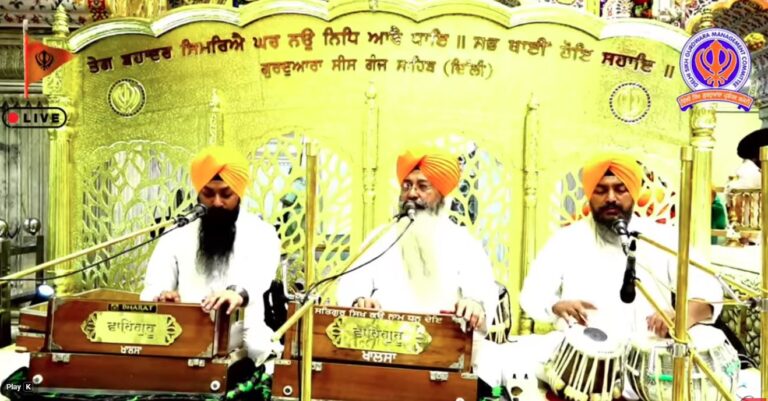 ਗੁਰਦੁਆਰਾ ਸੀਸ ਗੰਜ ਸਾਹਿਬ ਜੀ ਲਾਈਵ ਦਰਸ਼ਨ/ 24/7 Kirtan & Gurbani
