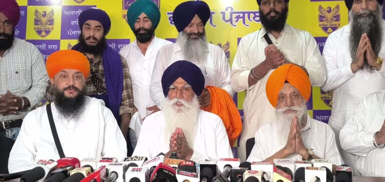 ਅਕਾਲੀ ਦਲ ਵਾਰਿਸ ਪੰਜਾਬ ਵੱਲੋਂ ਚੋਣ ਸਰਗਰਮੀ ਸ਼ੁਰੂ/ 2027 ਵਿਧਾਨ ਸਭਾ ਚੋਣਾਂ ਲਈ ਪਹਿਲੇ ਉਮੀਦਵਾਰ ਦਾ ਐਲਾਨ/ ਸ਼ਹੀਦ ਕੇਹਰ ਸਿੰਘ ਦੇ ਸਪੁੱਤਰ ਬੱਸੀ ਪਠਾਣਾਂ ਤੋਂ ਲੜਨਗੇ ਚੋਣ
