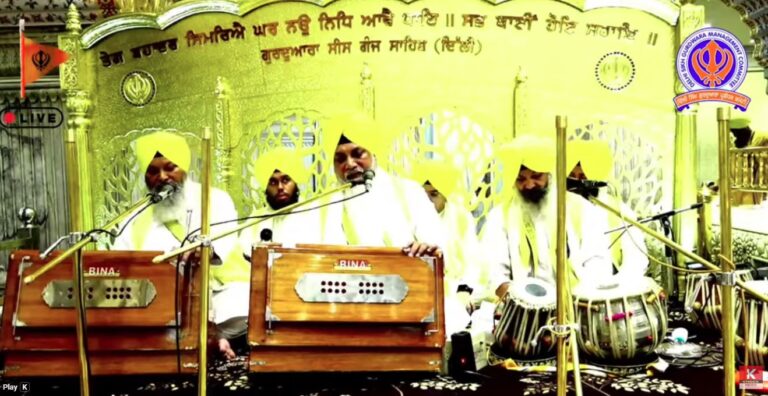 Gurdwara Sis Ganj Sahib Delhi Live/ ਗੁਰਦੁਆਰਾ ਸੀਸ ਗੰਜ ਸਾਹਿਬ ਜੀ ਲਾਈਵ ਦਰਸ਼ਨ
