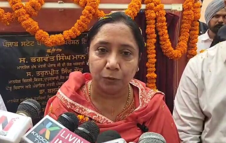 ਮਲੋਟ ਹਲਕੇ ਨੂੰ ਮਿਲਿਆ ਨਵਾਂ ਬਿਜਲੀ ਗਰਿੱਡ/ ਮੰਤਰੀ ਡਾ. ਬਲਜੀਤ ਕੌਰ ਨੇ ਰੱਖਿਆ ਨੀਂਹ ਪੱਥਰ/ ਨਸ਼ਿਆਂ ਦੇ ਮੁੱਦੇ ’ਤੇ ਵਿਰੋਧੀਆਂ ਵੱਲ ਸਾਧੇ ਨਿਸ਼ਾਨੇ