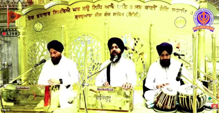 Gurdwara Sis Ganj Sahib Delhi Live/ ਗੁਰਦੁਆਰਾ ਸੀਸ ਗੰਜ ਸਾਹਿਬ ਜੀ ਲਾਈਵ ਦਰਸ਼ਨ