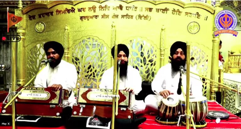 Gurdwara Sis Ganj Sahib Delhi Live/ ਗੁਰਦੁਆਰਾ ਸੀਸ ਗੰਜ ਸਾਹਿਬ ਜੀ ਲਾਈਵ ਦਰਸ਼ਨ/ 24/7 Kirtan & Gurbani