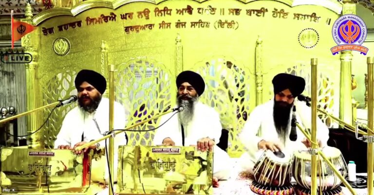 Gurdwara Sis Ganj Sahib Delhi Live/ ਗੁਰਦੁਆਰਾ ਸੀਸ ਗੰਜ ਸਾਹਿਬ ਜੀ ਲਾਈਵ ਦਰਸ਼ਨ