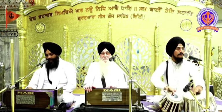 Gurdwara Sis Ganj Sahib Delhi Live/ ਗੁਰਦੁਆਰਾ ਸੀਸ ਗੰਜ ਸਾਹਿਬ ਜੀ ਲਾਈਵ ਦਰਸ਼ਨ