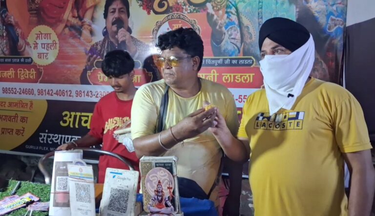 ਮੋਗਾ ’ਚ ਲਾਟਰੀ ਟਿਕਟ ਨੇ ਬਦਲੀ ਵਿਅਕਤੀ ਦੀ ਕਿਸਮਤ/ 7 ਰੁਪਏ ਦੀ ਖਰੀਦੀ ਟਿਕਟ ਦਾ ਨਿਕਲਿਆ 3 ਲੱਖ ਇਨਾਮ/ ਬਾਬੇ ਨਾਨਕ ਦੀ ਮਿਹਰ ਦਸਦਿਆ ਜਾਹਰ ਕੀਤੀ ਖੁਸ਼ੀ
