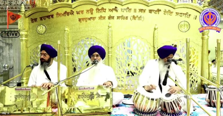 Gurdwara Sis Ganj Sahib Delhi Live/ ਗੁਰਦੁਆਰਾ ਸੀਸ ਗੰਜ ਸਾਹਿਬ ਜੀ ਲਾਈਵ ਦਰਸ਼ਨ