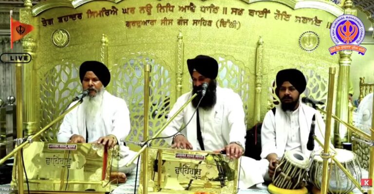 Gurdwara Sis Ganj Sahib Delhi Live/ ਗੁਰਦੁਆਰਾ ਸੀਸ ਗੰਜ ਸਾਹਿਬ ਜੀ ਲਾਈਵ ਦਰਸ਼ਨ