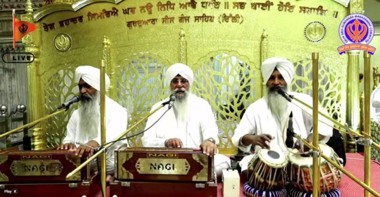 Gurdwara Sis Ganj Sahib Delhi Live/ ਗੁਰਦੁਆਰਾ ਸੀਸ ਗੰਜ ਸਾਹਿਬ ਜੀ ਲਾਈਵ ਦਰਸ਼ਨ