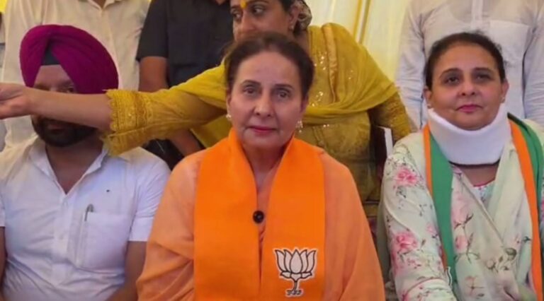 ਪਟਿਆਲਾ ਵਿਖੇ ਭਾਜਪਾ ਦਾ ਲੋਕ ਮਿਲਣੀ ਸਮਾਗਮ/ ਸੀਨੀਅਰ ਆਗੂ ਪ੍ਰਨੀਤ ਕੌਰ ਨੇ ਕੀਤਾ ਸੰਬੋਧਨ/ 2027 ਚੋਣਾਂ ਨੂੰ ਲੈ ਕੇ ਕੀਤੀ ਵਿਚਾਰ-ਚਰਚਾ