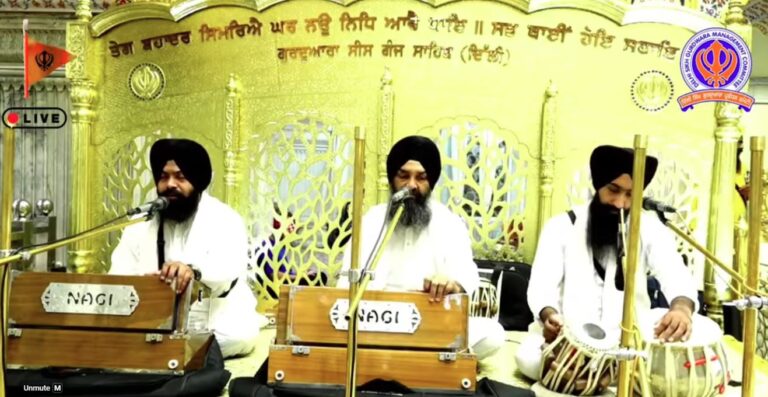 Gurdwara Sis Ganj Sahib Delhi Live/ ਗੁਰਦੁਆਰਾ ਸੀਸ ਗੰਜ ਸਾਹਿਬ ਜੀ ਲਾਈਵ ਦਰਸ਼ਨ