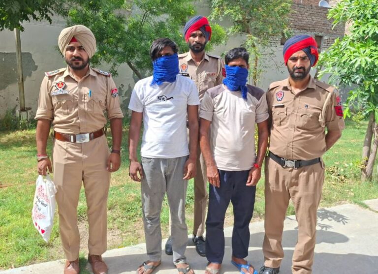 ਫਾਜਿਲਕਾ ਪੁਲਿਸ ਵੱਲੋਂ ਅੰਤਰਰਾਸ਼ਟਰੀ ਨਸ਼ਾ ਤੇ ਹਥਿਆਰ ਤਸਕਰੀ ਰੈਕੇਟ ਦਾ ਪਰਦਾਫਾਸ਼/ਨਸ਼ੀਲੇ ਪਦਾਰਥ, ਹਥਿਆਰ ਤੇ ਡਰੱਗ ਮਨੀ ਸਮੇਤ ਦੋ ਗ੍ਰਿਫਤਾਰ