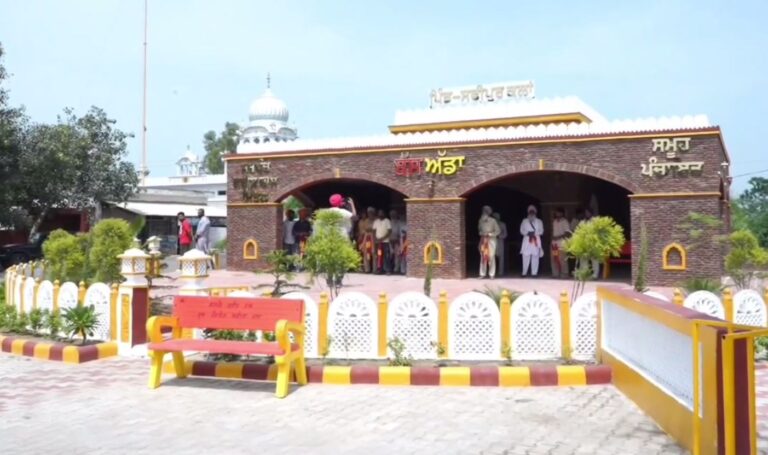 ਦਿੜ੍ਹਬਾ ਦੇ ਪਿੰਡ ਸਫੀਪੁਰ ਕਲਾਂ ਦੀ ਪੰਚਾਇਤ ਦਾ ਉਪਰਾਲਾ/ ਖਿੱਚ ਦਾ ਕੇਂਦਰ ਬਣਿਆਂ 30 ਲੱਖ ’ਚ ਬਣਿਆ ਬੱਸ ਸਟੈਂਡ/ ਆਧੁਨਿਕਤਾ ਦੇ ਨਾਲ ਪੁਰਾਤਨ ਵਿਰਸੇ ਦੀ ਝਲਕ ਪੇਸ਼