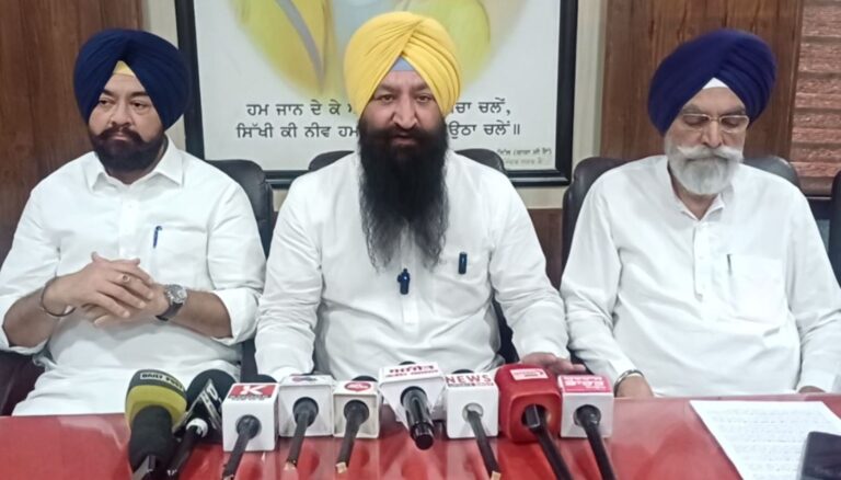 ਫਤਿਹਗੜ੍ਹ ਸਾਹਿਬ ਵਿਖੇ ਅਕਾਲੀ ਦਲ ਦੀ ਪ੍ਰੈੱਸ ਕਾਨਫਰੰਸ/ ਜ਼ਿਲ੍ਹਾ ਪ੍ਰਧਾਨ ਸ਼ਰਨਜੀਤ ਚਨਾਰਥਲ ਨੇ ਕੀਤਾ ਸੰਬੋਧਨ/ ਪਾਰਟੀ ਪ੍ਰਧਾਨ ਸੁਖਬੀਰ ਬਾਦਲ ’ਤੇ ਹਮਲੇ ਦੀ ਨਿੰਦਾ