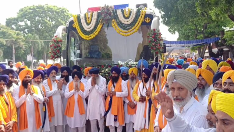 ਫਤਹਿਗੜ੍ਹ ਸਾਹਿਬ ਪਹੁੰਚਿਆ ਮੀਰੀ-ਪੀਰੀ ਖਾਲਸਾ ਮਾਰਚ/ ਸੰਗਤਾਂ ਵੱਲੋਂ ਕੀਤਾ ਗਿਆ ਸ਼ਾਨਦਾਰ ਸਵਾਗਤ/ ਖਾਲਸਾਈ ਜਾਹੋ-ਜਲਾਲ ਨਾਲ ਅਗਲੇ ਪੜਾਅ ਲਈ ਰਵਾਨਾ