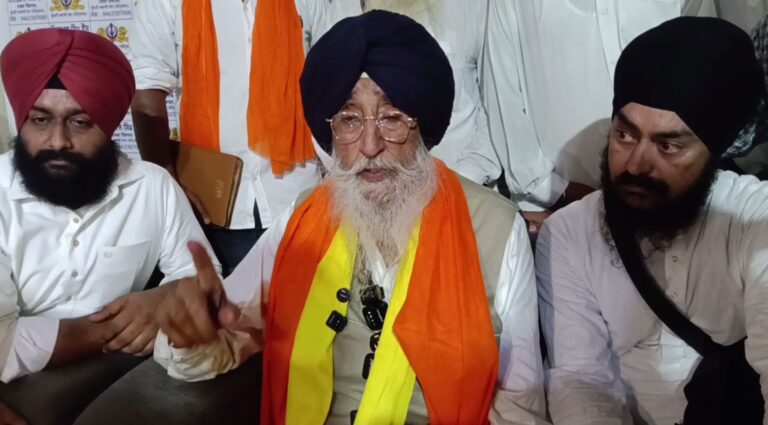 ਗੁਰਦਾਸਪੁਰ ’ਚ ਸਰਕਾਰਾਂ ’ਤੇ ਵਰ੍ਹੇ ਸਿਮਰਨਜੀਤ ਮਾਨ/ ਵੱਖ ਵੱਖ ਮੁੱਦਿਆਂ ਨੂੰ ਲੈ ਕੇ ਸਾਧੇ ਤਿੱਖੇ ਨਿਸ਼ਾਨੇ/ ਸਿੱਖਾਂ ਨੇ ਵਿਤਕਰੇਬਾਜ਼ੀ ਦੇ ਲਾਏ ਗੰਭੀਰ ਇਲਜ਼ਾਮ